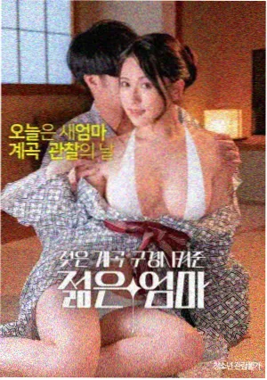 编辑推荐双胞胎题材电影 一对半